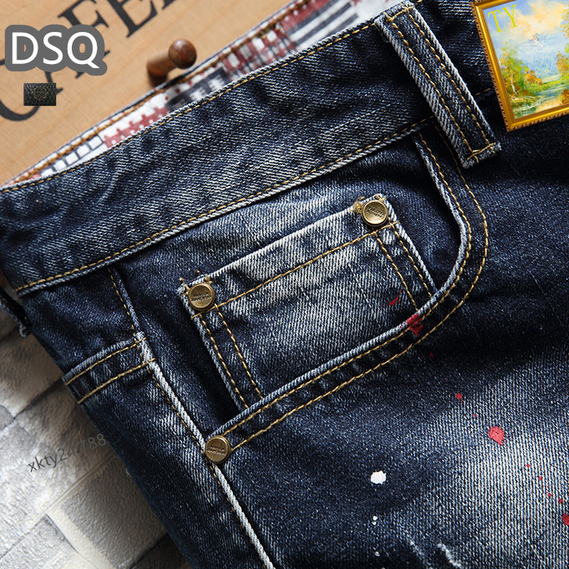 Dsquared2 Jeans